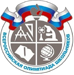 Муниципальный этап всероссийской олимпиады школьников 2024-2025.